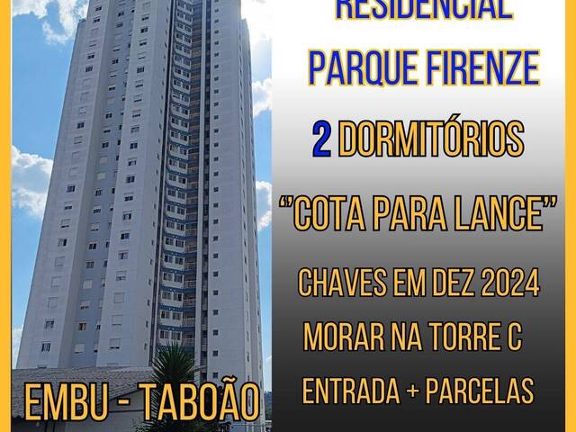 #JH217 - Apartamento para Venda em Taboão da Serra - SP - 1
