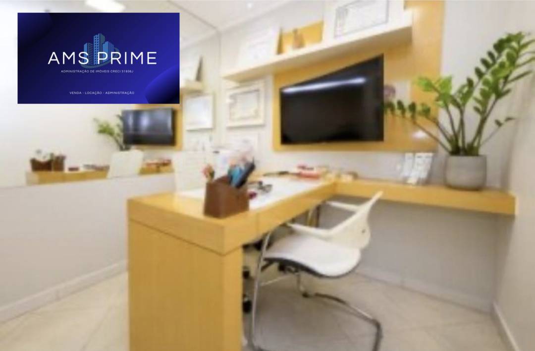 Sala para Locação em São Paulo - 2